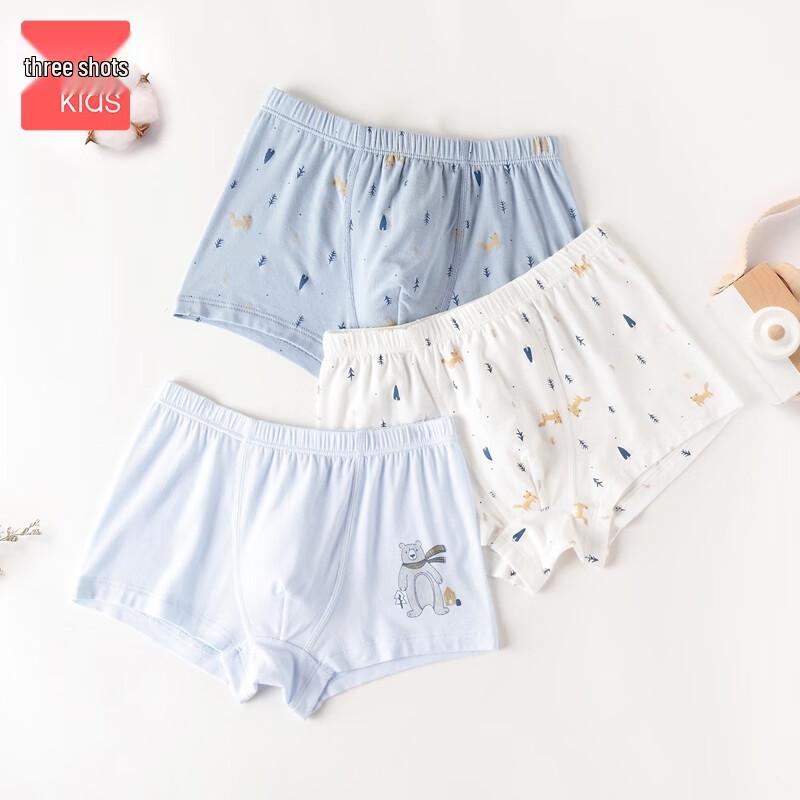 THREEGUN Boys Modal Boxer Briefs 3-Pack 110