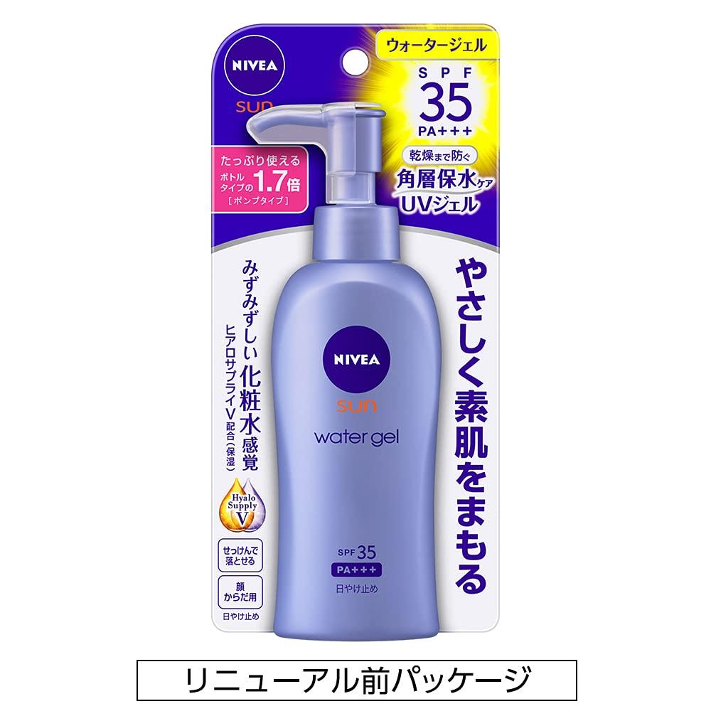 Nivea Sun Protect Water Gel Pump 140g SPF35/PA+++ SPF35/50