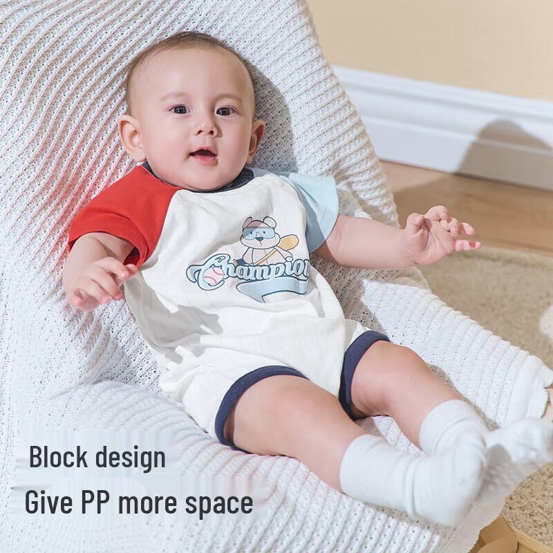 David Bella Baby Boy Striped Cotton Summer Romper