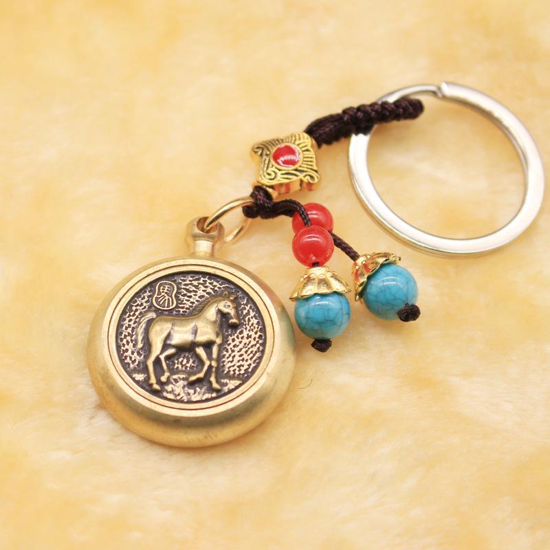 Zodiac Keychain: Rotating Brass Handle Pure Copper Twelve Animals for Attracting Wealth and Luck. Spin Twelve Zodiac