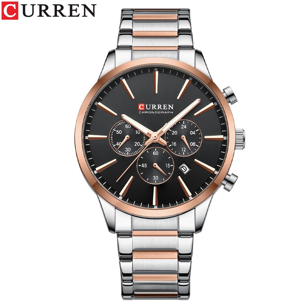 Curren 8435 Men's Multifunction Quartz Watch with Steel Strap and Six-Hand Calendar