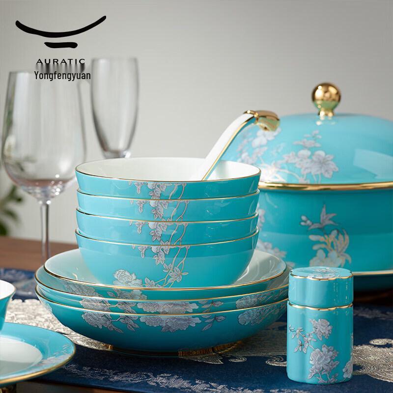 Yongfengyuan Ink Peony 79-Piece Chinese Dinnerware Set