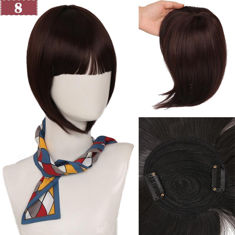 

Bybrana Высокотемпературное волокно, обрезанное в челке для гладкого синтетического парика для наращивания волос