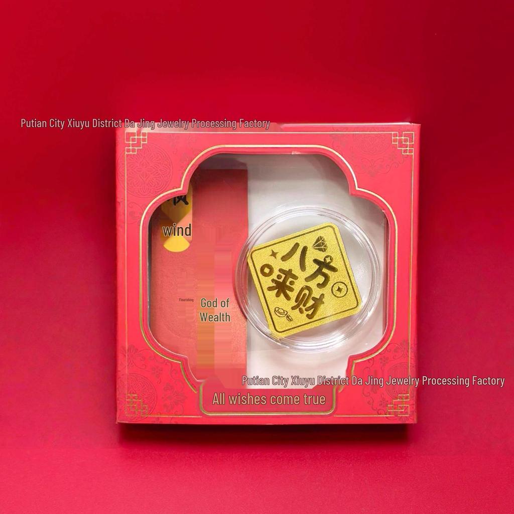 Year of the Horse 999 Pure Gold Phone Sticker: New Design for Wealth & Prosperity – Limitless Cultural & Creative Gift