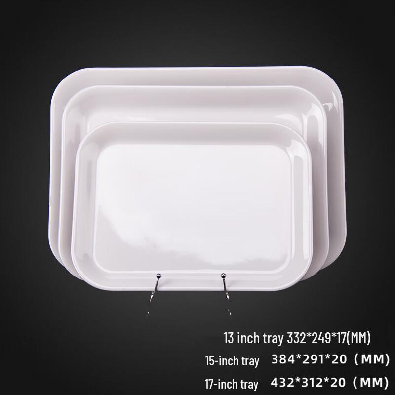 Lu Feng Lai Melamine Rectangular Serving Tray