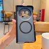 Applicable To Vivoxfold1 Mobile Phone Case Magnetic Charging Folding Screen Matte Dual Central Axis Lens All-inclusive Pc  Case
