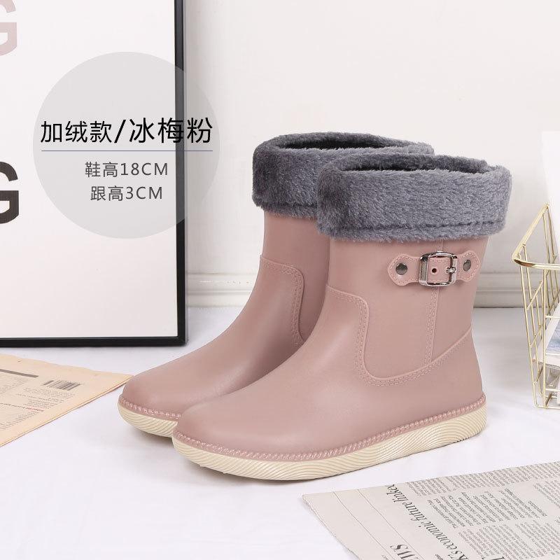 Water Shoes Medium Tube Rain Shoes Middle-aged Women Plus Lint Fashion Girls Water Glue Shoes Water Boots Rain Boots Women