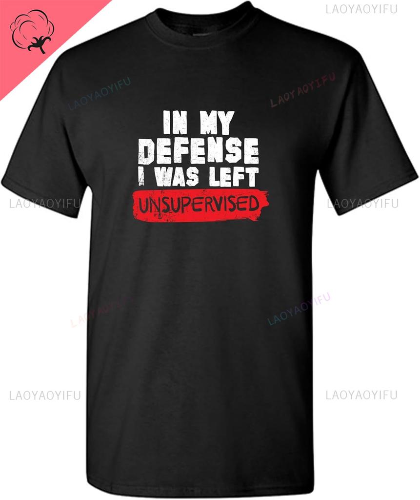 Mens Graphic Tees Novelty Sarcastic Humor Comedy Retro Very Funny Slogan Printed T Shirts Personalized Man Clothing Shortsleev