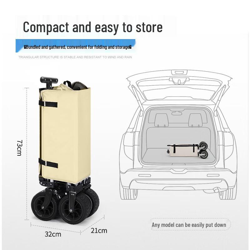 Jimei Outdoor Folding Camping Wagon