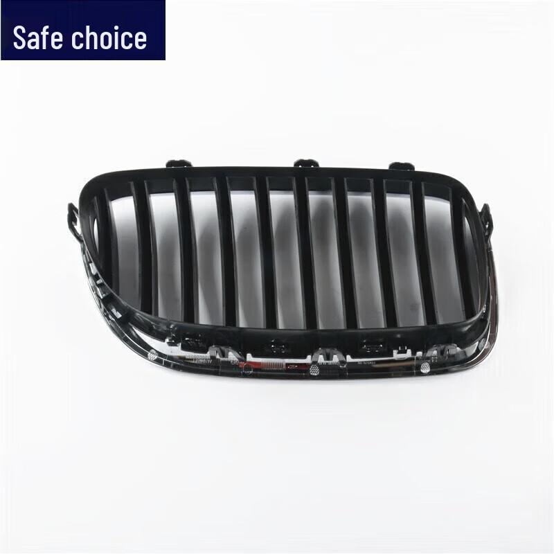 Compatible with BMW 5 Series F18: 520, 523, 525, 528, 530, 535 Air Intake Grille