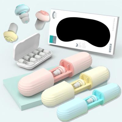 Tappi per orecchie a rimbalzo lento Tappi per orecchie in memory Foam Tappi per orecchie per la riduzione del rumore Sonno Anti-rumore Viaggio Portatile con Mascherina per occhi 3D Mascherina per occhi in seta