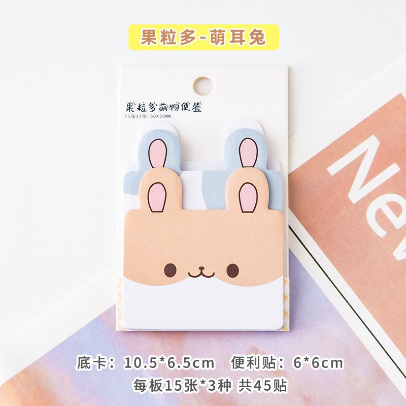 45Sheets/Pack Cartoon Sticky Notes Kawaii Penguin Pig Bear Cat Memo Pads Sticker Student Gifts Stationery School Office Supplies