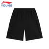 Li-Ning Boys' Loose Fit Cargo Sport Shorts