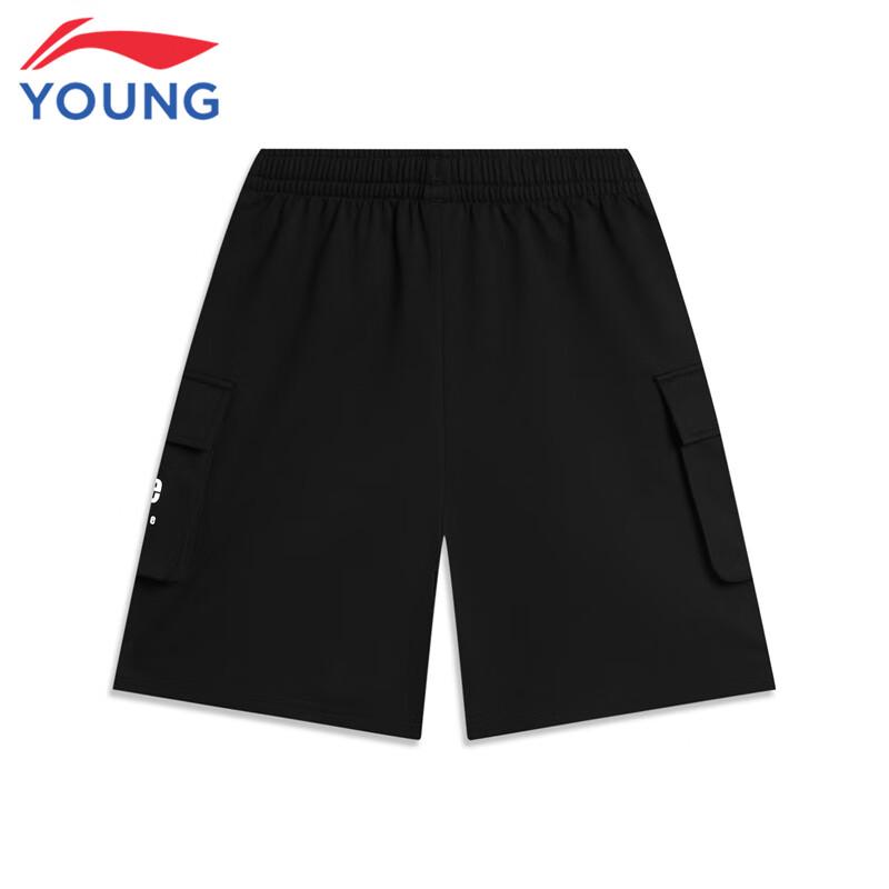Li-Ning Boys' Loose Fit Cargo Sport Shorts