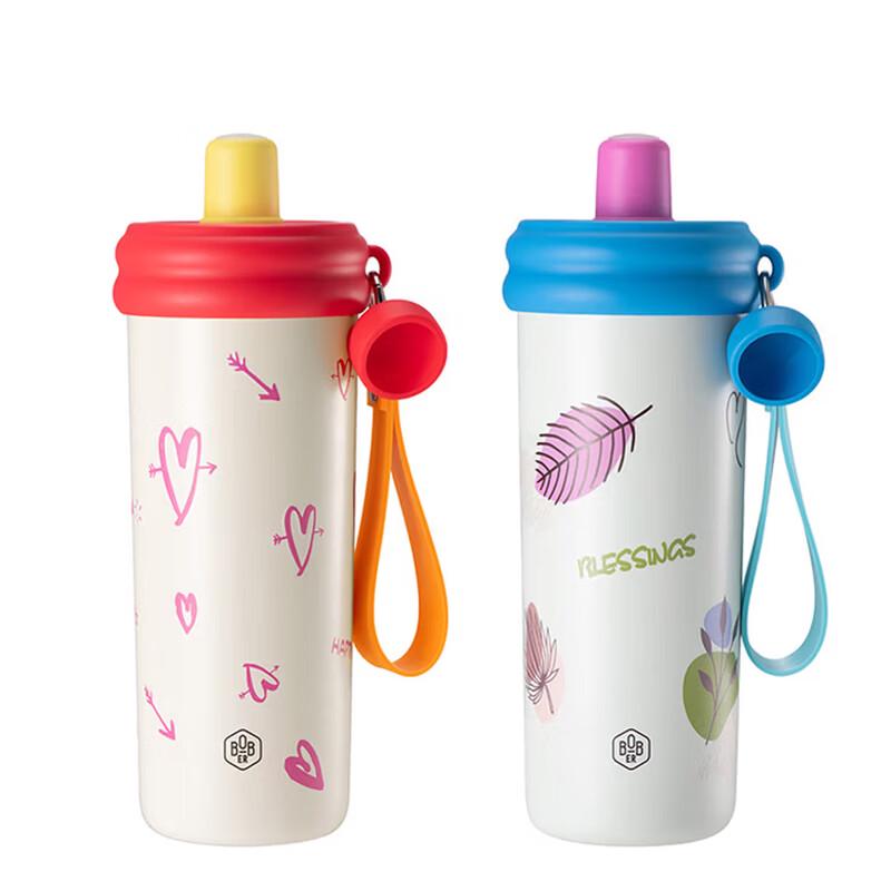 Bobao Wuyu Insulated Straw Bottle 600mL