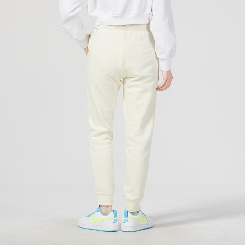 New Nike Knitted Sweatpants Women's White DQ5192-113