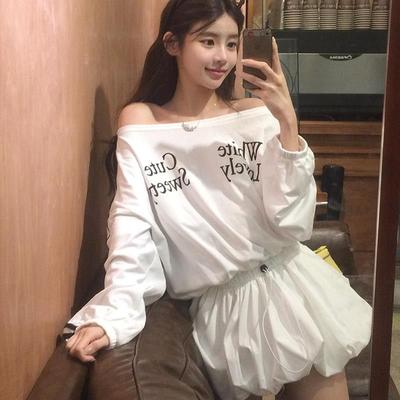 Pure Desire Lazy Wind Contrasting Colors Letter Printing Diagonal Collar Off-the-shoulder Dress Women's Niche Drawstring Thin Meat Cover Skirt