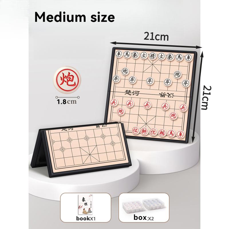 

Китайские шахматы Детские шахматы с шахматной доской Магнитные Портативные Магнитные шахматные фигуры Массив дерева Складная Игра-головоломка С коробкой