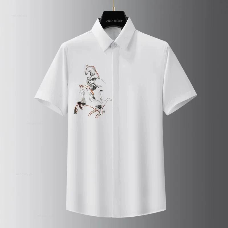 Abstract Ink Splash Short-sleeve Shirt, Trendy Casual Wear for Everyday Use.