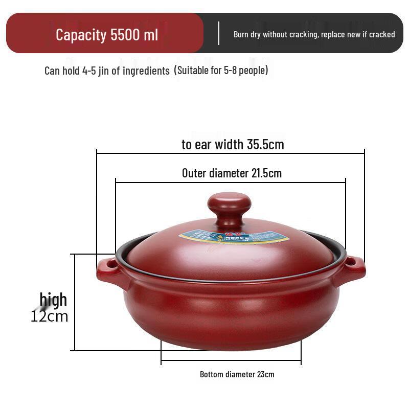 WuTuo High-Temperature Crack-Proof Clay Pot with Lid