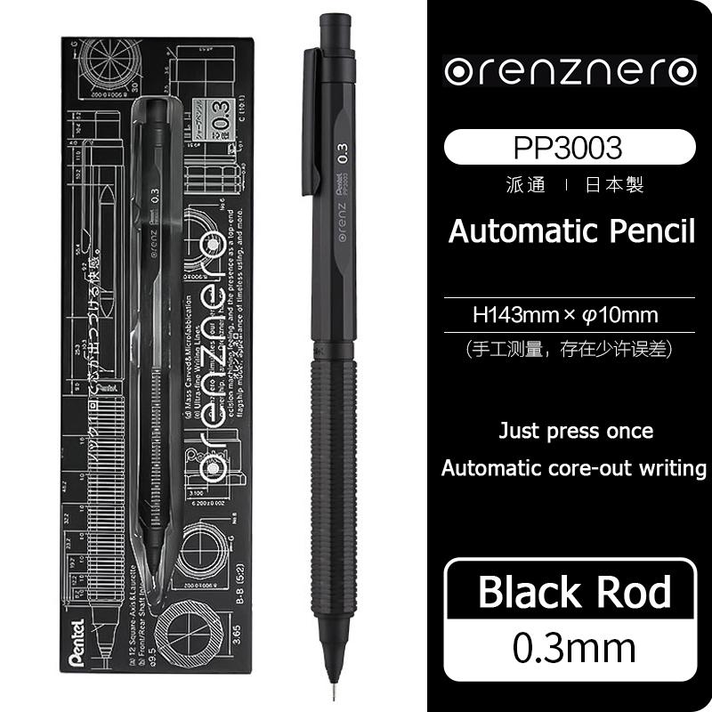 Japāna Pentel Orenznero Metāla Mehāniskais Zīmulis