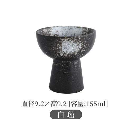 Tall Feet Bowl Japanese Ceramic Snack Bowl Yogurt Dessert Ice Cream Cup Retro Ceramic Fruit Dessert Plate Restaurant Tableware