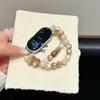 Compatible Watch Strap for Xiaomi 10 Smart Band, Huawei GT6, and Apple iWatch 11 - 89Pro Elastic Cat's Eye Design
