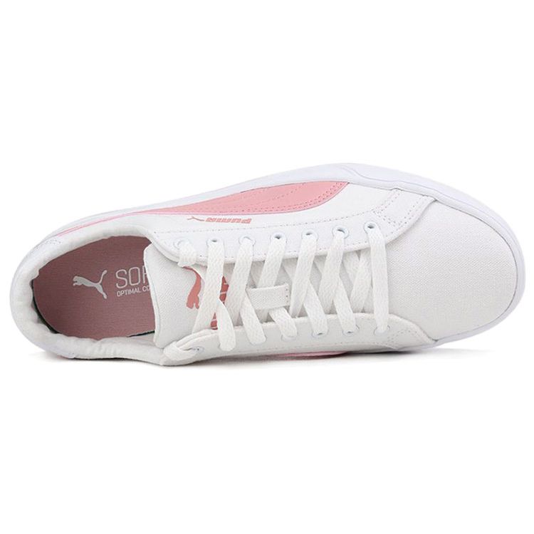 Puma Smash Vulc Canvas Comfortable Low-Top Skate Shoes Unisex Sneakers Pink 374754-05