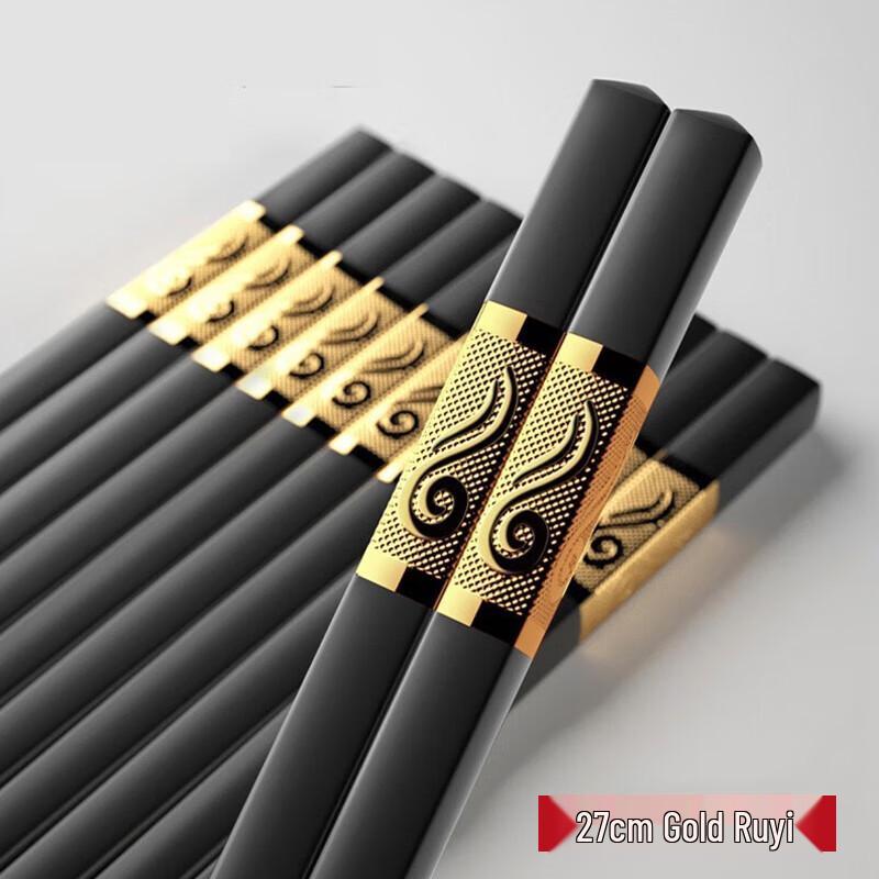 Premium Heat-Resistant Alloy Chopsticks (10 Pairs)