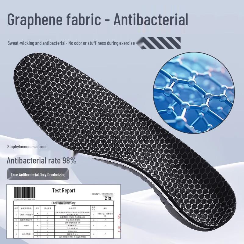 Shuangxing Arch Support Sports Insoles (2 Pairs) 42