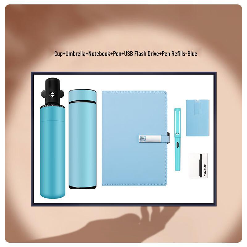 Ailan Huijia Teacher s Day Executive Gift Set Mug + Notebook + Umbrella + Pen + Ink + 16GB USB
