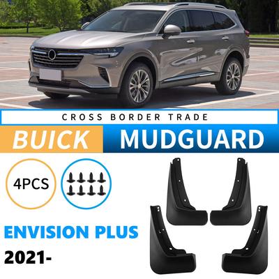 For Buick Envision Plus 2021-2025 Foreign Trade Car Tire Fender Leather