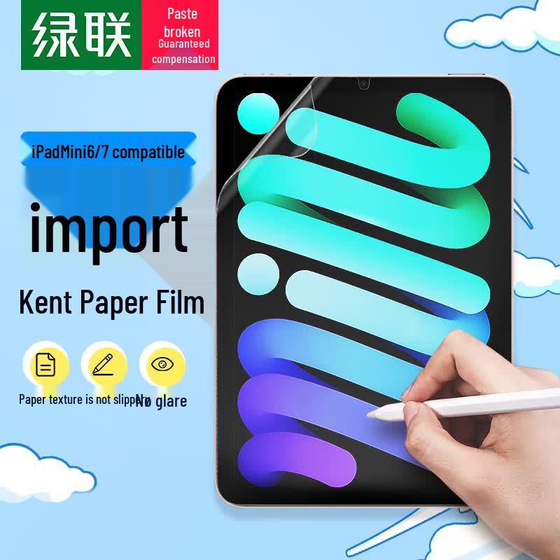 UGREEN Paper-Like Screen Protector for Apple iPad