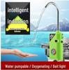 Smart Sensor Fishing Water Dispenser & Multi-Functional Hand Washer Pump with Oxygenator