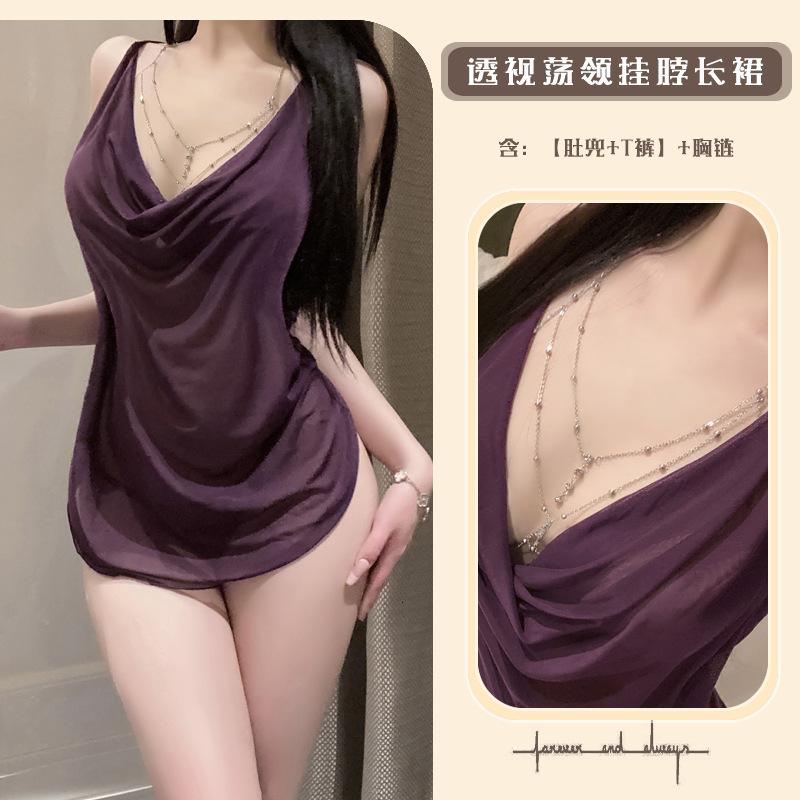 Sex underwear pure desire to hang neck mesh yarn swing neck breast backless sexy temptation mesh perspective