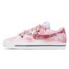 Court Legacy Abrasion Resistant Low Top Skateboard Shoes Unisex Pink DH3162-100(Team398-)