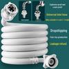 Anti-Detachment Extended Water Inlet Hose for Fully Automatic Washing Machine