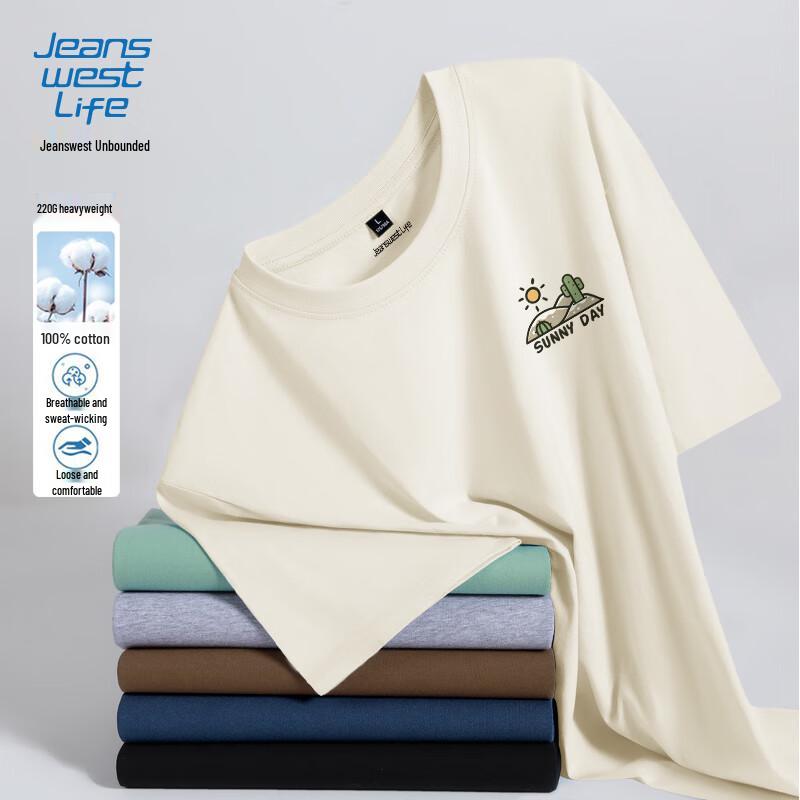 Jeanswest Life Casual Cotton Cartoon T-Shirt