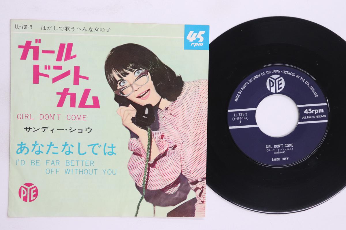 

7inch Record SANDIE SHAW Girl Dont Come Id Be Far Better LL731Y PYE 1965 Japan Pop Used