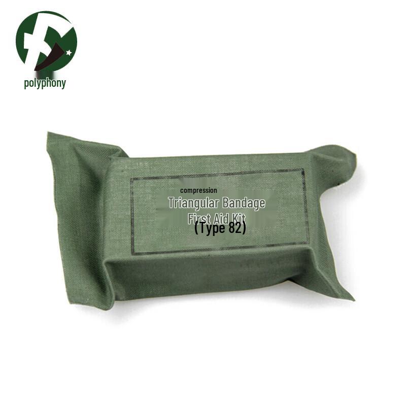 First Aid Triangle Bandage