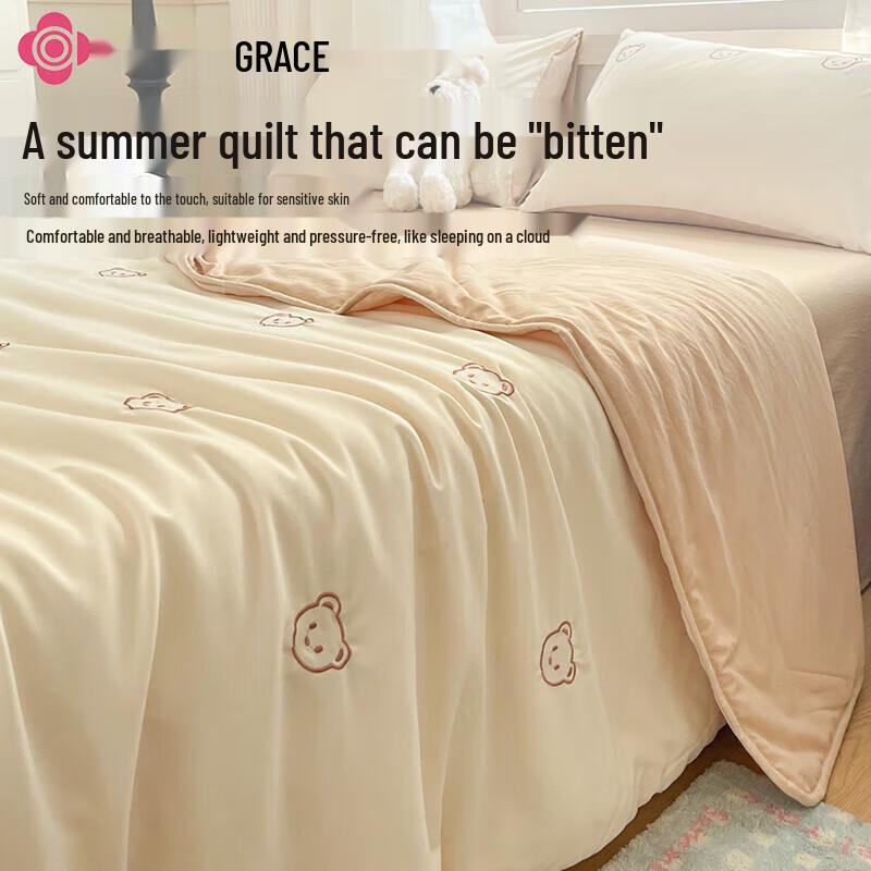 

Jieliya Embroidered Little Bear Summer Quilt Set 200x230cm