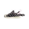Unisex – Sneakers