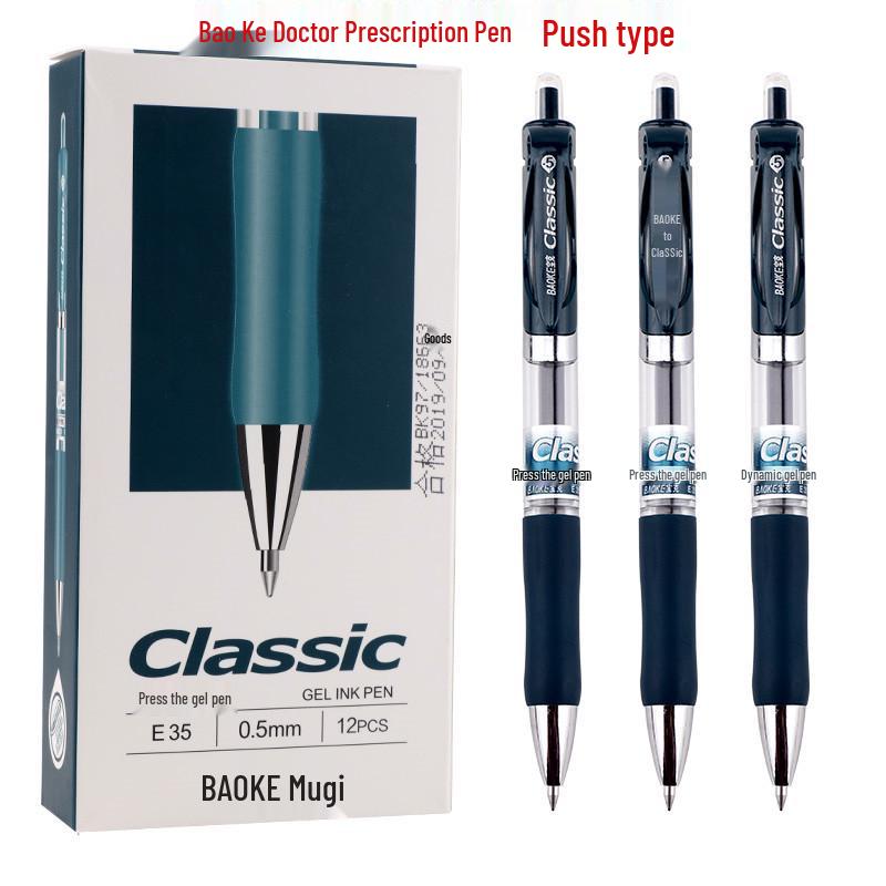 Bao Ke e35 Gel Clickable Blue-Black Medical Pen 0.5mm темно-синий