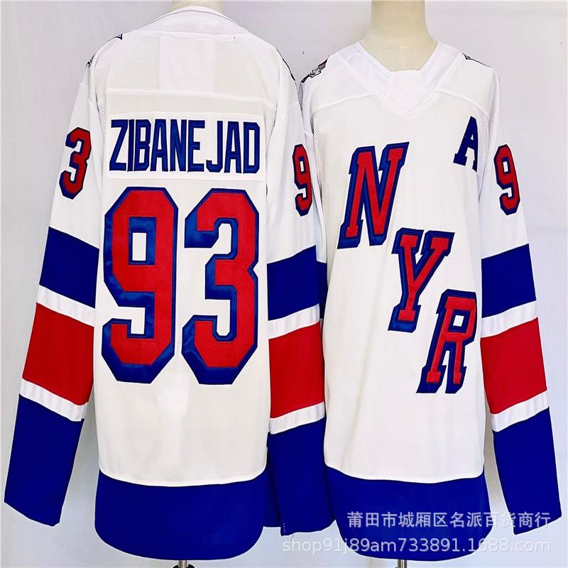 New York Rangers NHL Hockey Jersey Fan Apparel 31 10 Custom Number Ice Uniform Men