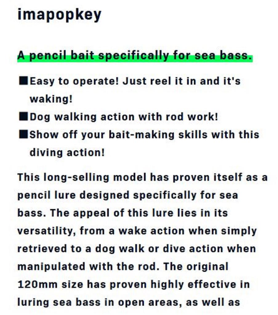 Ima Popkey 120 Pencil Floating Lure 204 (1807)