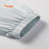 Anta Kids' Quick-Dry Breathable Cool Sports Pants A72627501A