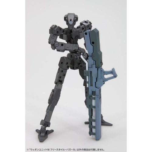 Kotobukiya M.S.G Modeling Support Goods Weapon Unit 18 Freestyle Bazooka, Total Length Approximately 130mm, Non-Scale Plastic Model