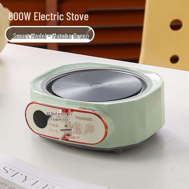 ZISIZ Heat-Resistant Glass Tea Kettle