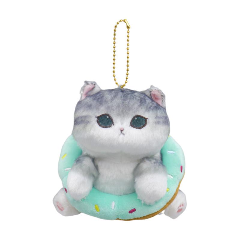 

Cute Yellow Shark Cat Plush Toy Creative Donut Bag Charm Gift For Kids And Adults Gray Shark Cat