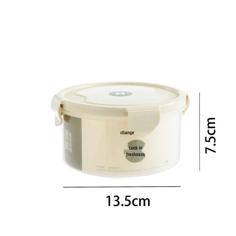 

ZISIZ Round Cream Food Storage Containers, 680ml, 3-Pack